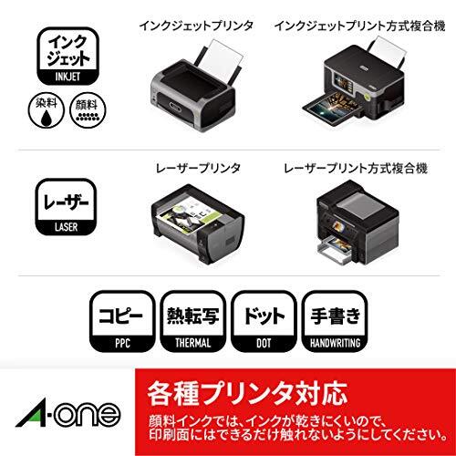  A-one label seal a little over cohesion type 44 surface 18 seat 78244