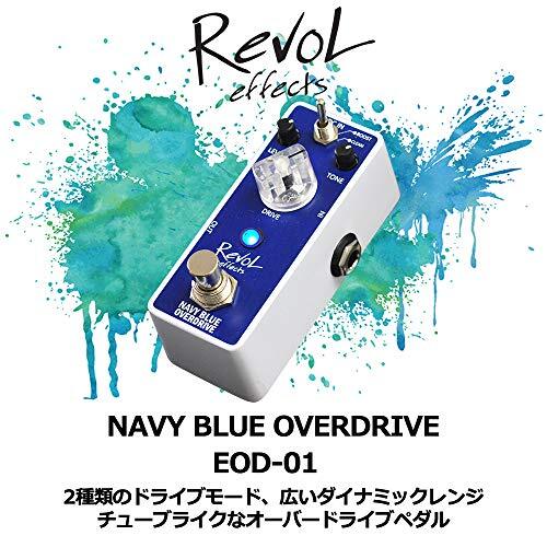 Revol effects レヴォルエフェクツ エフェクター オーバードライブ NAVY BLUE OVERDRIVE EOD-01_画像3