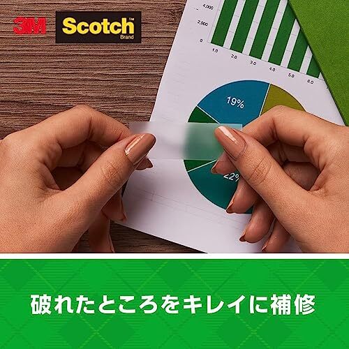 3M スコッチ テープ メンディングテープ 18mm×30m 小巻 12巻 MP-18S_画像4