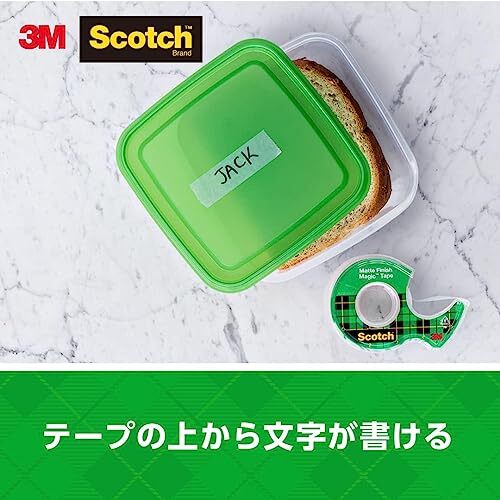 3M スコッチ テープ メンディングテープ ディスペンサー付 12mm×11.4m 小巻 12巻 CM-12_画像3