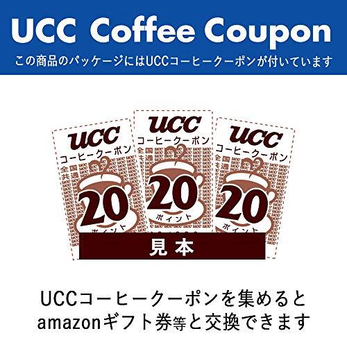 UCC ゴールドスペシャル リッチブレンド コーヒー豆 (粉) 1000gの画像8
