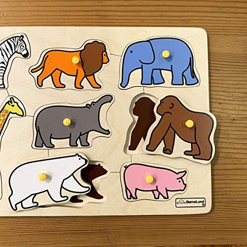 bo- flannel ndo original ( BorneLund Original ) pick up puzzle zoo [8 piece ] 2 -years old about HY711920