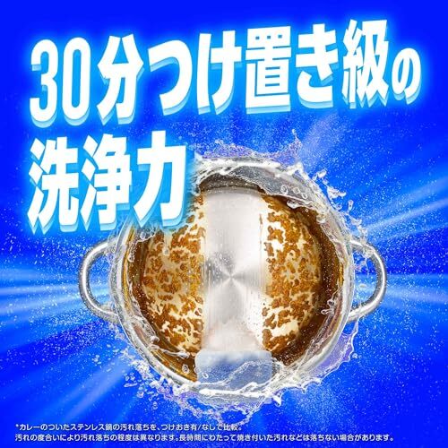 【大容量】 ジョイ W除菌 食器用洗剤 業務用 詰め替え 4L P&Gプロフェッショナルの画像8