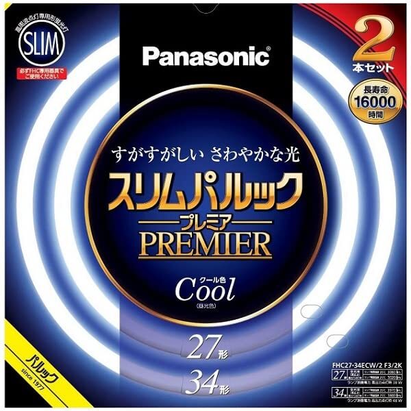 パナソニック 丸形スリム蛍光灯(FHC) 27形+34形 2本入 クール色(昼光色) スリムパルックプレミア FHC2734ECW2F32K_画像1