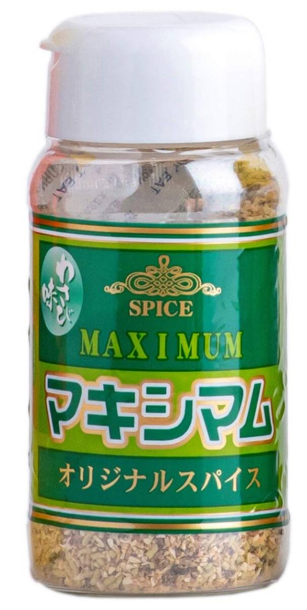  Nakamura meal meat magic. s Maximum wasabi taste 120g
