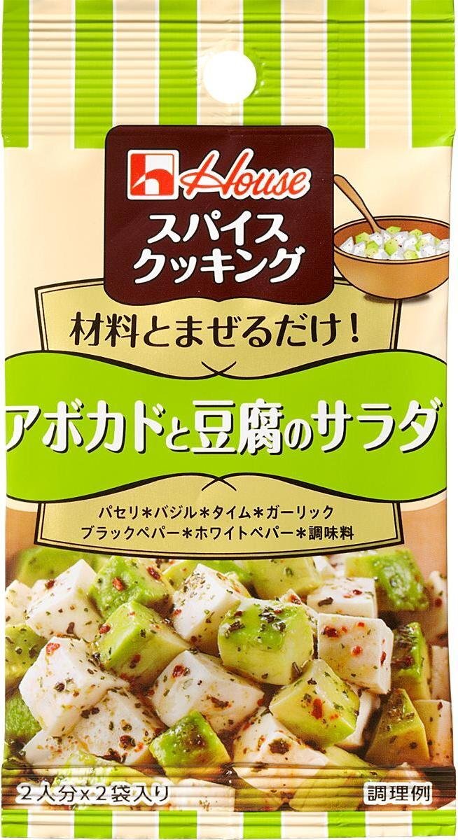  house s кулинария авокадо . тофу. салат 6.2g(3.1g×2)×10 шт 