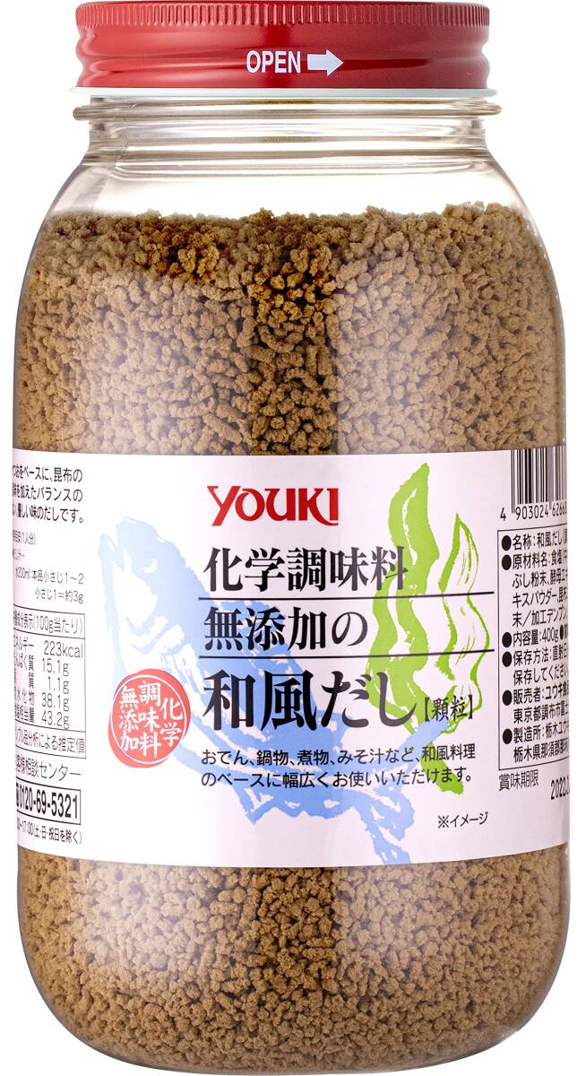 yu float chemistry seasoning no addition. Japanese style soup 400g