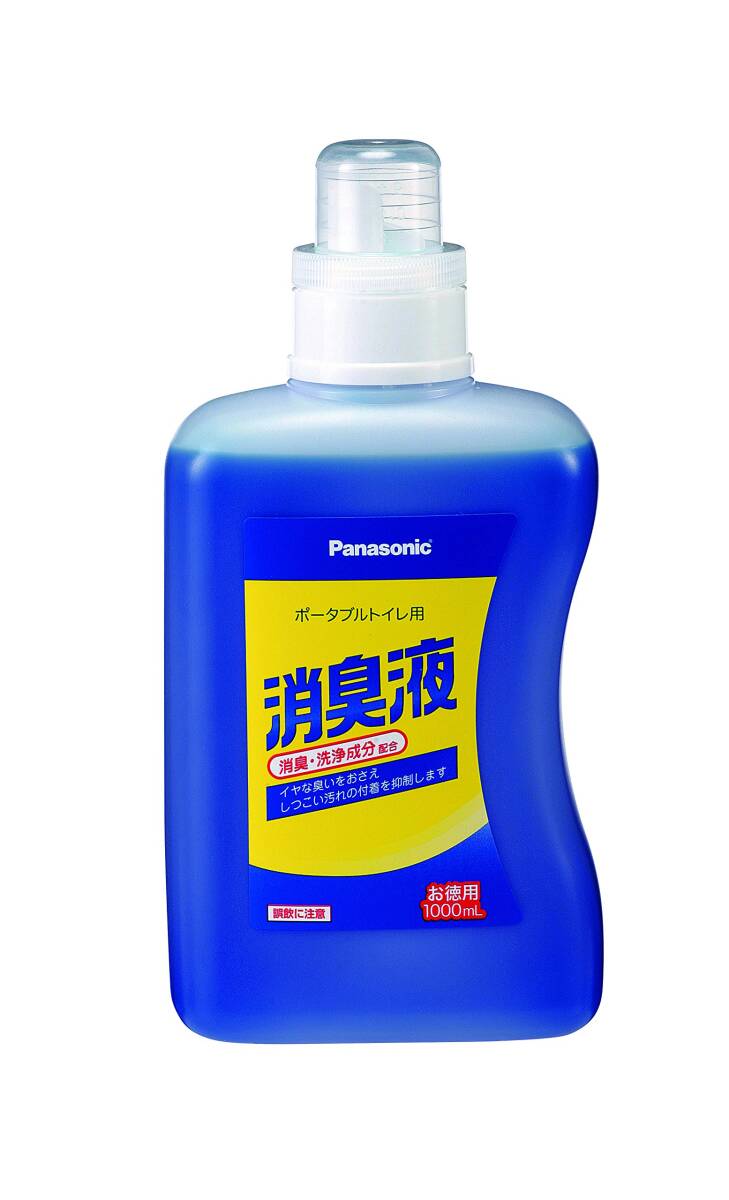 パナソニックエイジフリーライフテック ポータブルトイレ用消臭液1L(有色) 青の画像1