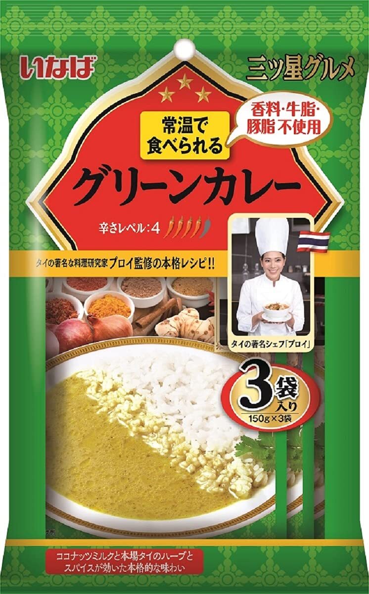 i.. food ... three tsu star gourmet green curry (150g×3 sack go in ) ×4 piece 