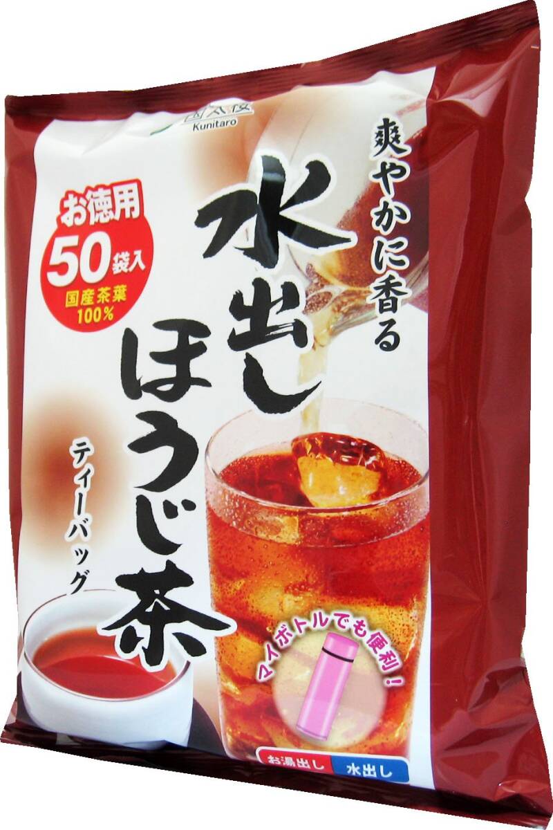  country futoshi . refreshing ... water .. hojicha tea bag (3.5g×50P)×2 piece 