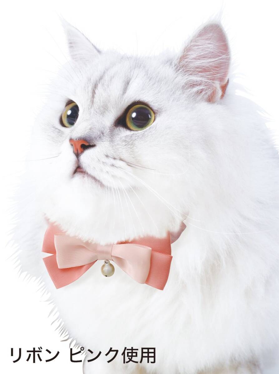petio(Petio) ошейник pre Chantez кошка цвет заколка-резинка лента лиловый кошка для 