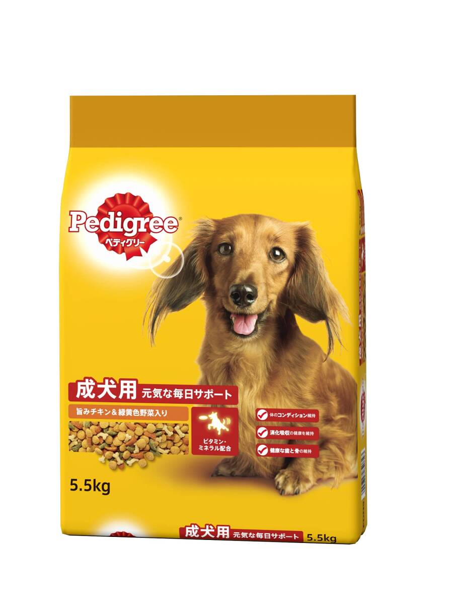 pe Degree для взрослой собаки ..chi gold & зеленый желтый цвет овощи ввод 5.5kg [ корм для собак * dry ]