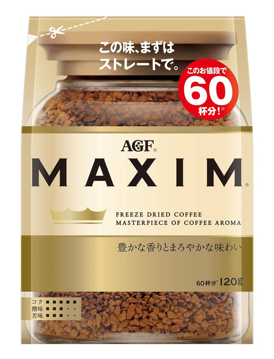 AGF(エージーエフ) マキシム 袋 【 インスタントコーヒー 】 【 詰め替え エコパック 】 120グラム (x 1)_画像1