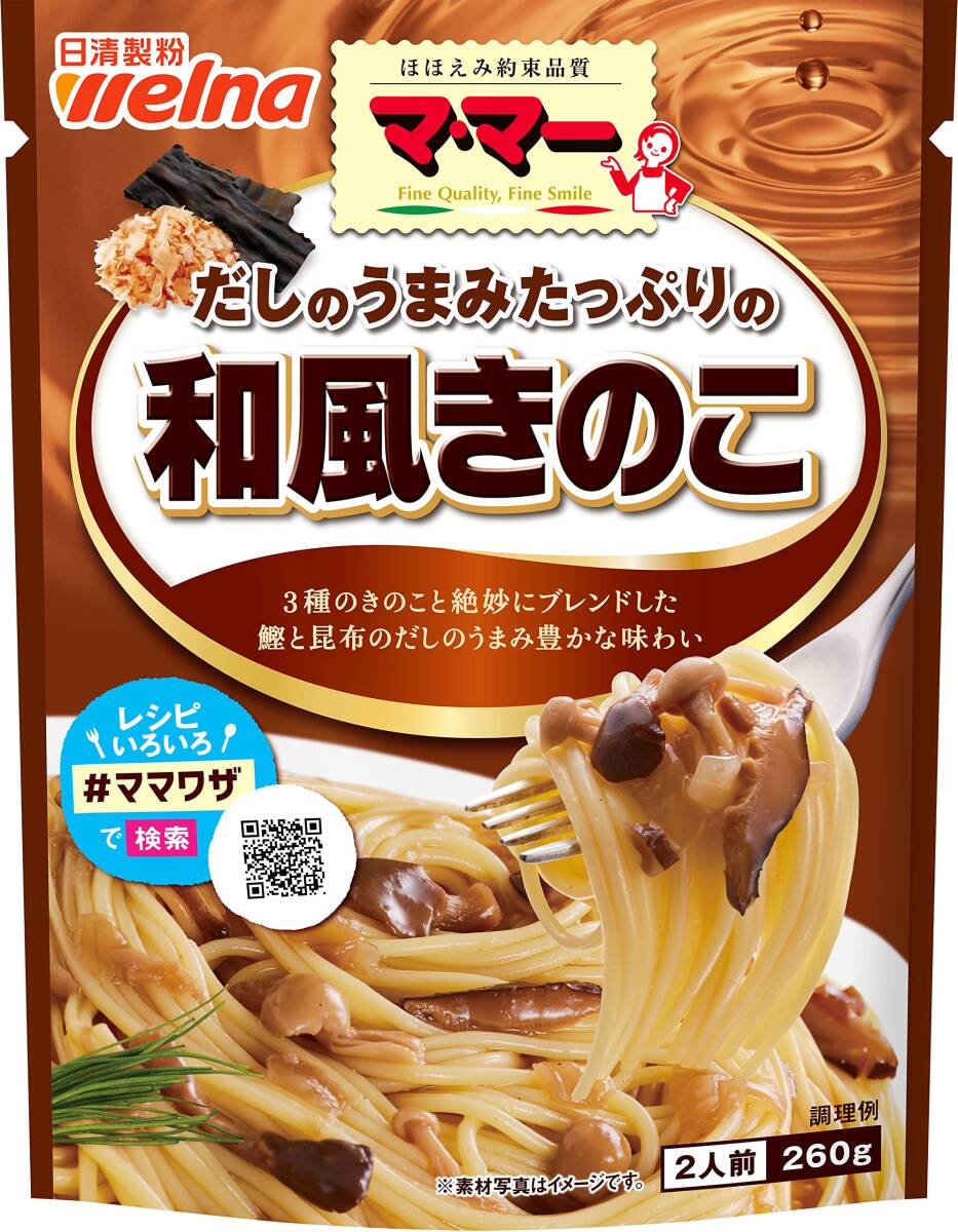 ma*ma- soup. ... enough. Japanese style .. .260g×6 piece 