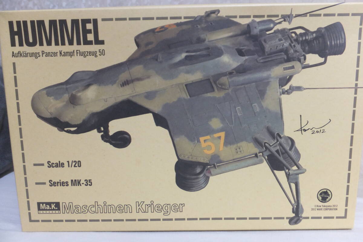 Yahoo!オークション - WAVE 1/20 フンメル フレーダーマウス Yahoo!オークション - WAVE 1/20 フンメル フレーダーマウス
