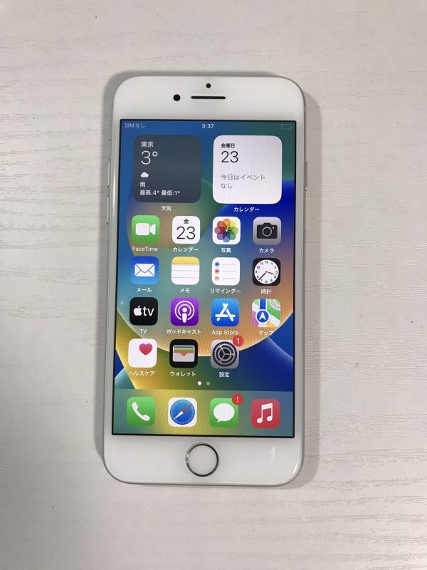 [ used beautiful goods A rank ]2 pcs. set iPhone8 64GB white SIM free MQ792J/A battery 90% and more network use limitation [0]KUB240325042-43