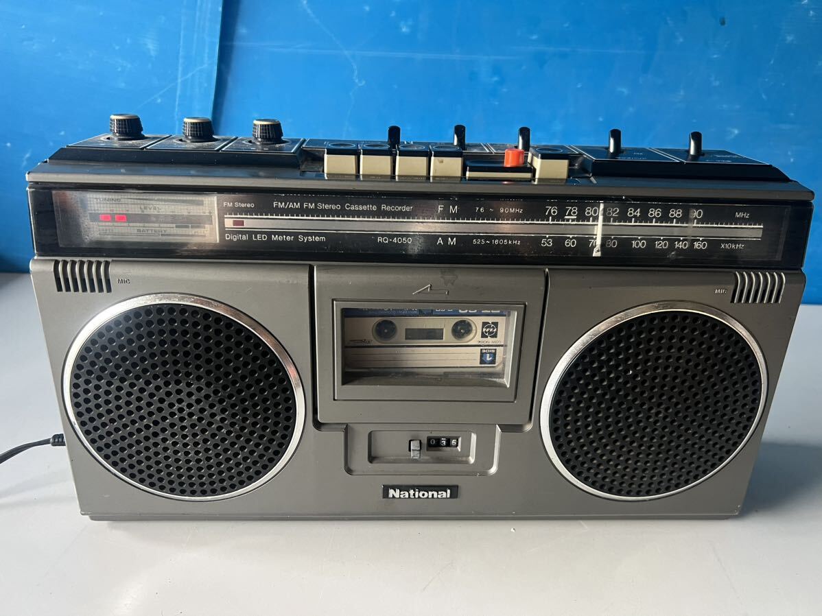 National ナショナル ラジカセ RQ-4050 FM/AM ステレオカセットレコーダー ナショナル ラジオカセットテープレコーダー 昭和レトロの画像2