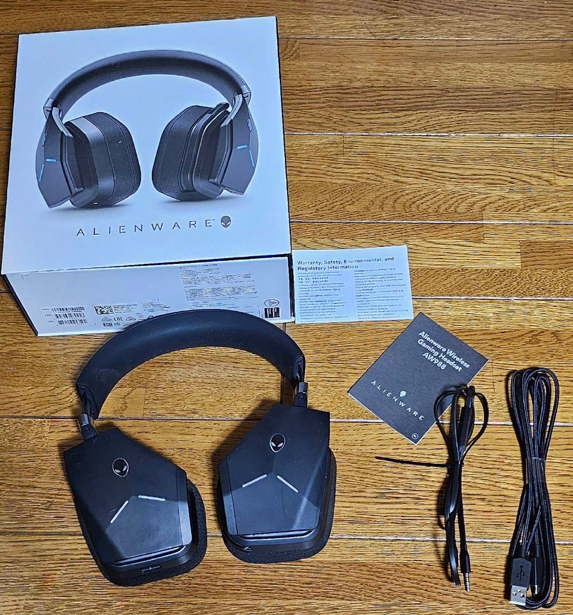 ALIENWARE Wireless Gaming Headset AW988