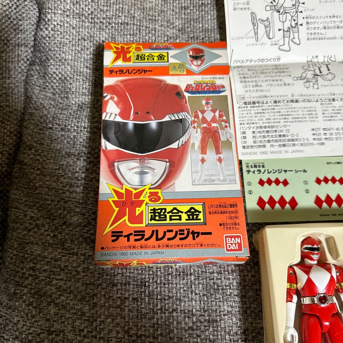  new goods unused goods that time thing Kyouryuu Sentai ZyuRanger shines Chogokin tilano Ranger Bandai Bandai 