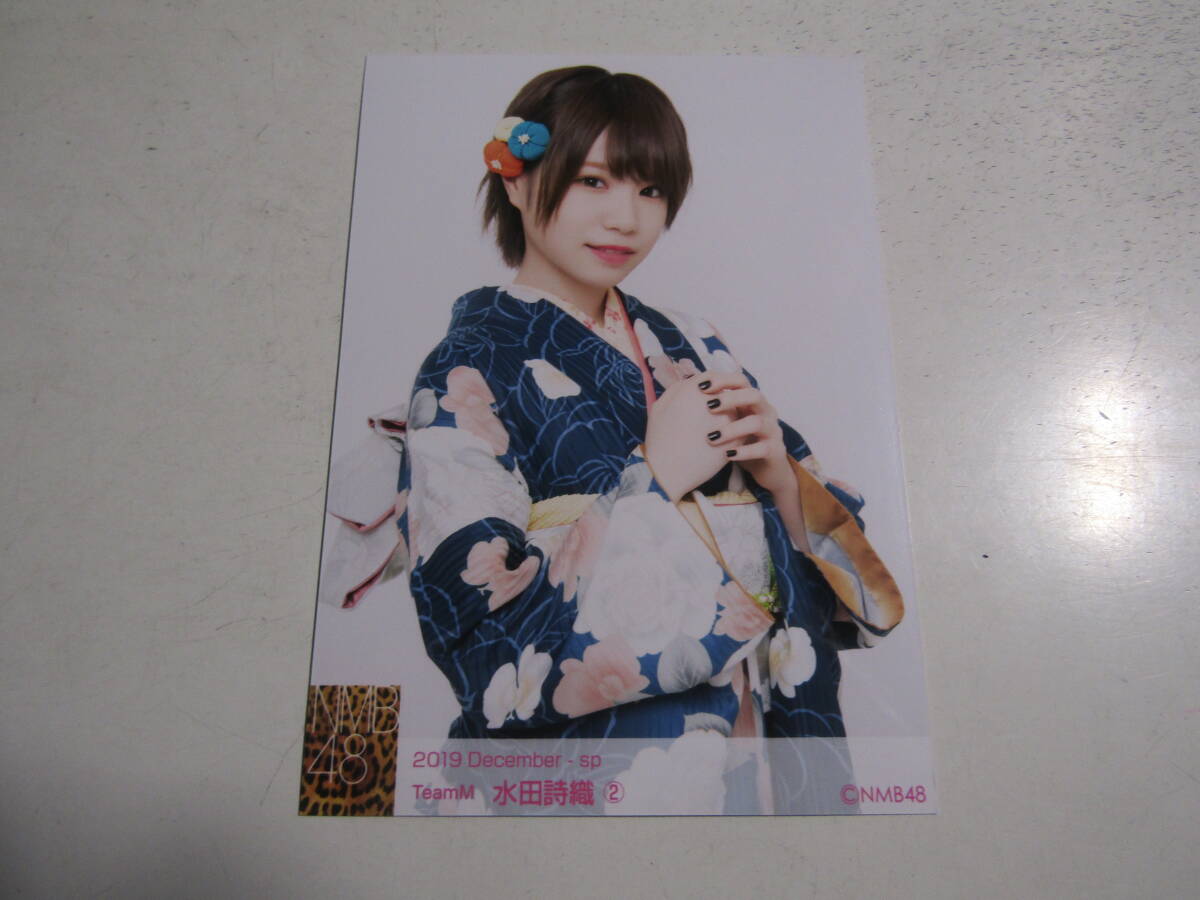 NMB48 2019 December заливное рисовое поле поэзия тканый life photograph 1 старт 