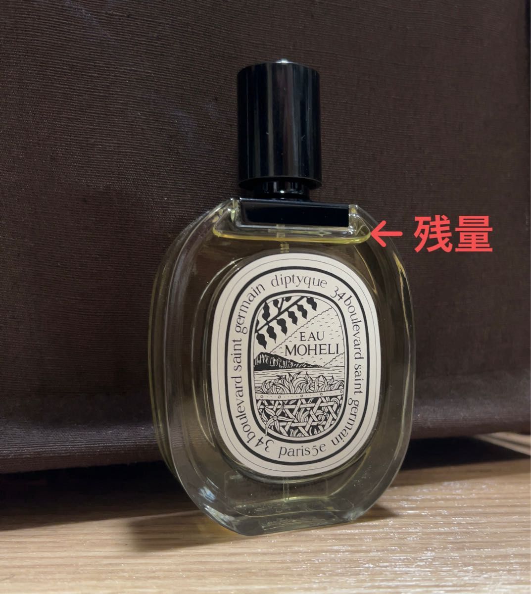 【未使用に近い】ディップティック　オー　モエリ　EAU MOHELI