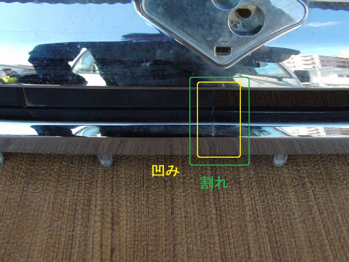 MH44S　ワゴンR FZ　フロントグリル　71741-85P1　管理番号F297　送料B区_画像3