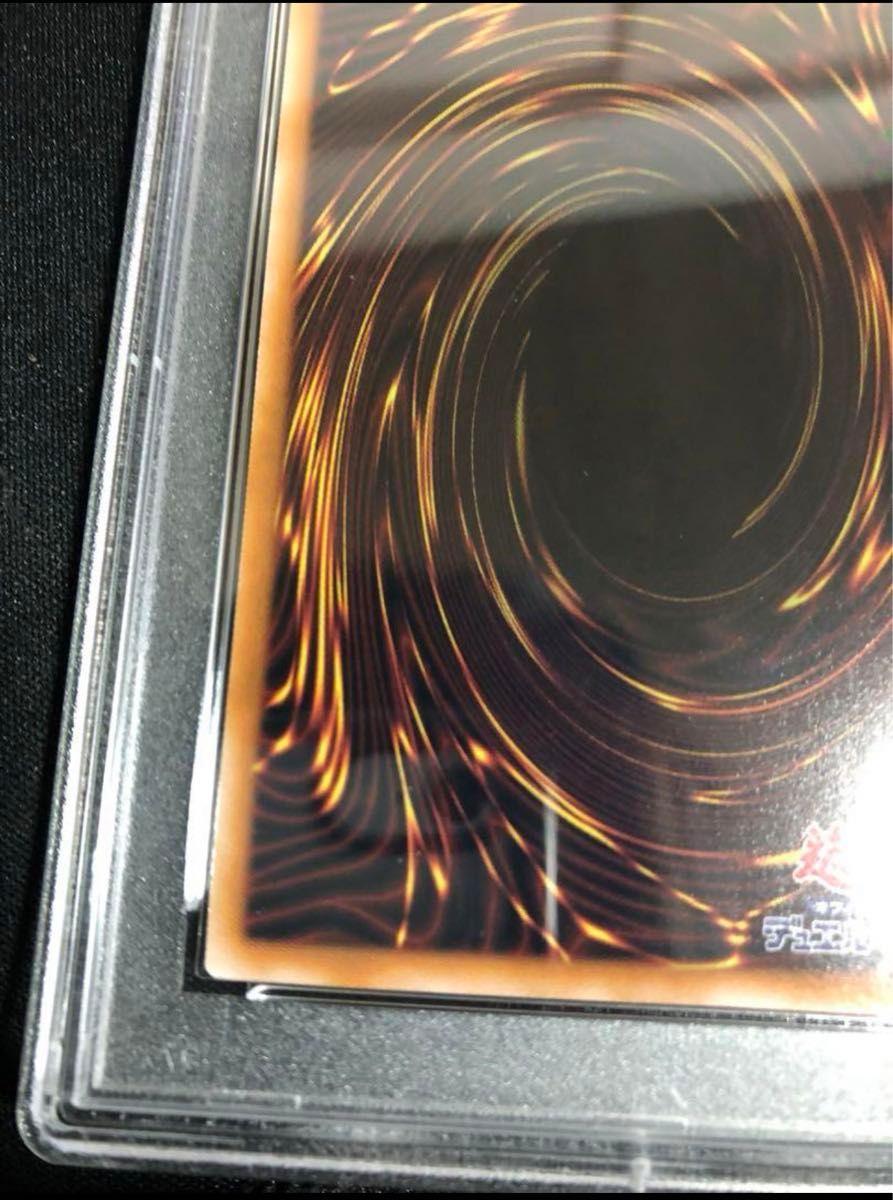 遊戯王　ブラックマジシャンガール　25th PSA10