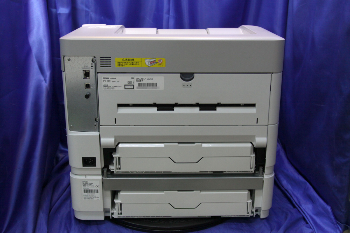 ★印字枚数47714枚★ EPSON/エプソン A3対応 モノクロレーザープリンター ◆LP-S3250/二段　LAN・USB◆_画像4