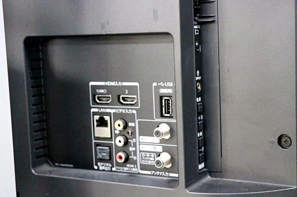 17年製 東芝 TOSHIBA 40型 液晶テレビ REGZA 40S20/スタンド・HDMIケーブル付き レグザ (送料0円では無い・別途発生します) 50088Y_画像7
