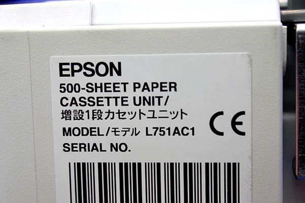 EPSON/エプソン 550枚増設カセット ★LPA3Z1CU6★ 対応機種：LP-S3250 S3290 S3550 S3590 S4250 S4290対応 61452S_画像5