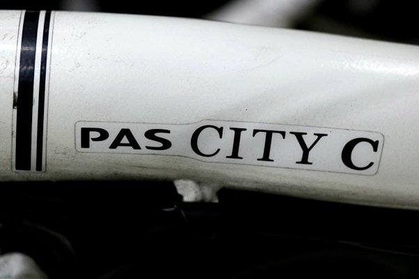 YAMAHA PAS CITY-C PA20CC 電動アシスト自転車 20インチ 内装3段変速 軽量 コンパクト 街乗(送料0円では無い・別途発生します) 50100Yの画像8