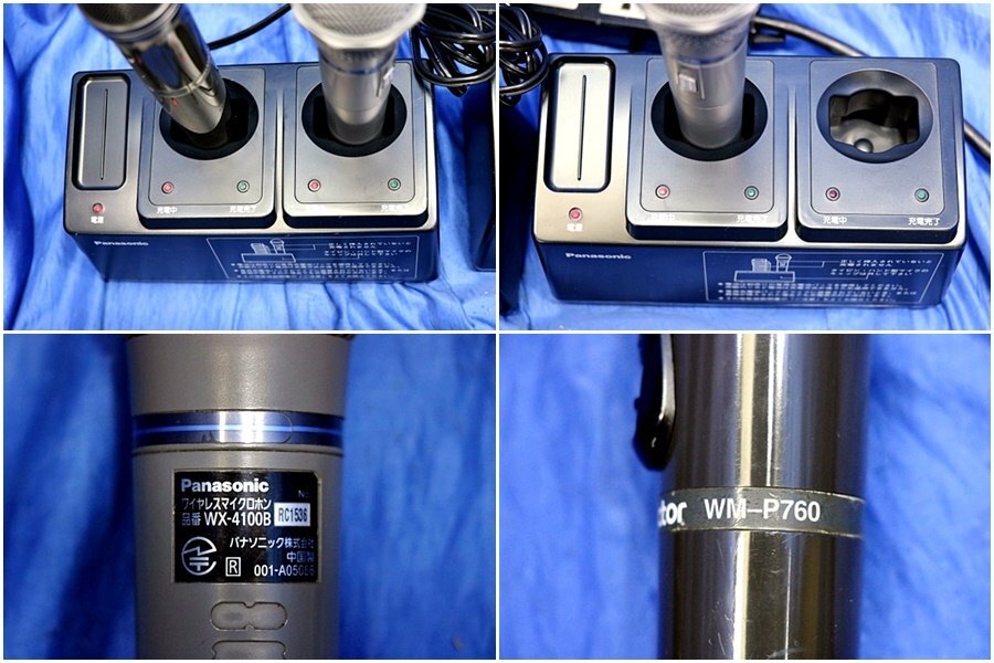 Panasonic звук оборудование полный комплект WS-M10T-K ( пара ) STR-DH770*2 WX-4100B*2 WX-4450 WR-XS3 WU-L61 ATPMX5P WM-P760 WX-UR502*2/ 50309Y