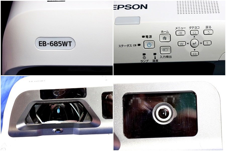 輝度3500lm/539ｈ・139ｈ EPSON/エプソン 液晶プロジェクター EB-685WT+インターフェイスボックス ELPCB02+ペン(2本)+リモコン他付 50557Y_画像5
