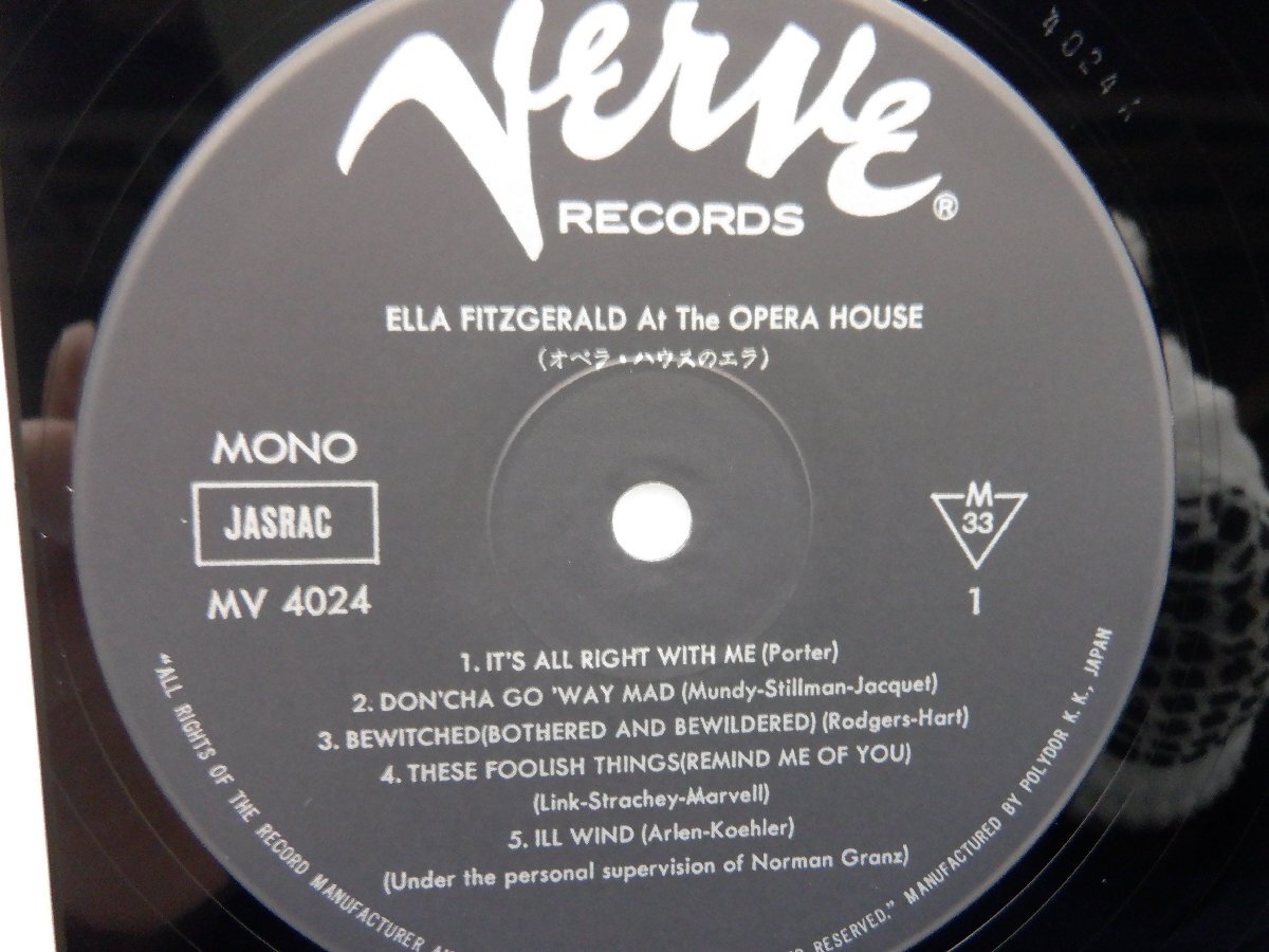 Ella Fitzgerald(エラ・フィッツジェラルド)「Ella Fitzgerald At The Opera House」LP（12インチ）/Verve Records(MV 4024)/Jazzの画像2