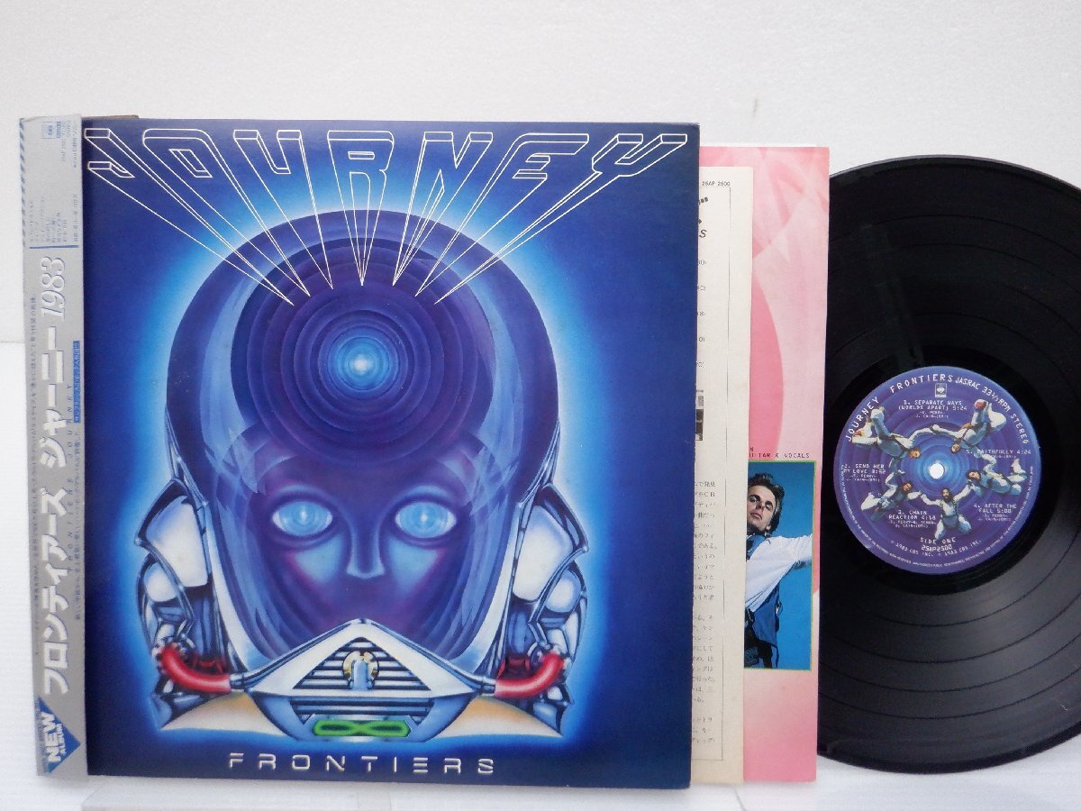 Journey「Frontiers」LP（12インチ）/CBS/Sony(25AP 2500)/洋楽ロック_画像1