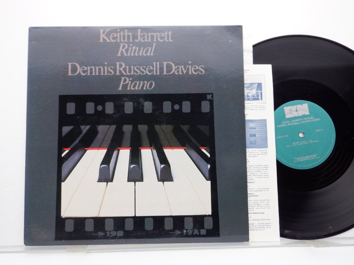 Keith Jarrett「Ritual」LP（12インチ）/ECM Records(ECM 1 1112)/ジャズ_画像1