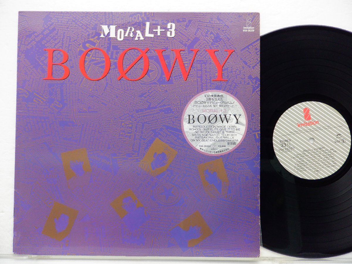 BOOWY(ボウイ)「MORAL+3 / LAST GIGS」LP（12インチ）/Invitation(VIH-28320)/邦楽ロックの画像1