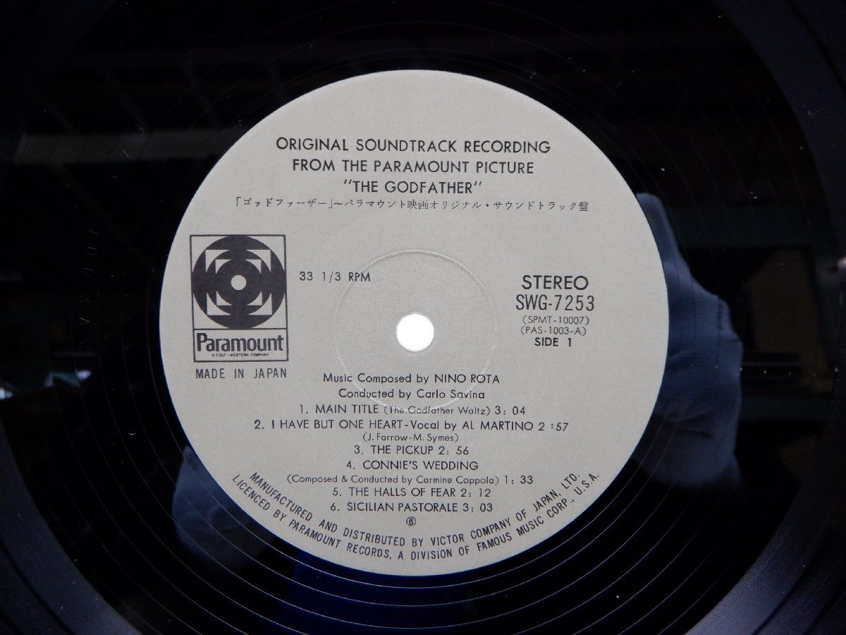 Nino Rota「The Godfather (Original Soundtrack Recording)」LP（12インチ）/Paramount Records(SWG-7253)/サントラの画像2