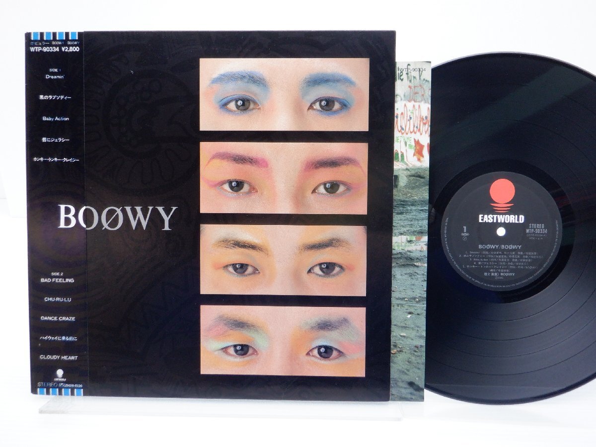 Boowy(ボウイ)「Boowy」LP（12インチ）/Eastworld(WTP-90334)/邦楽ロックの画像1