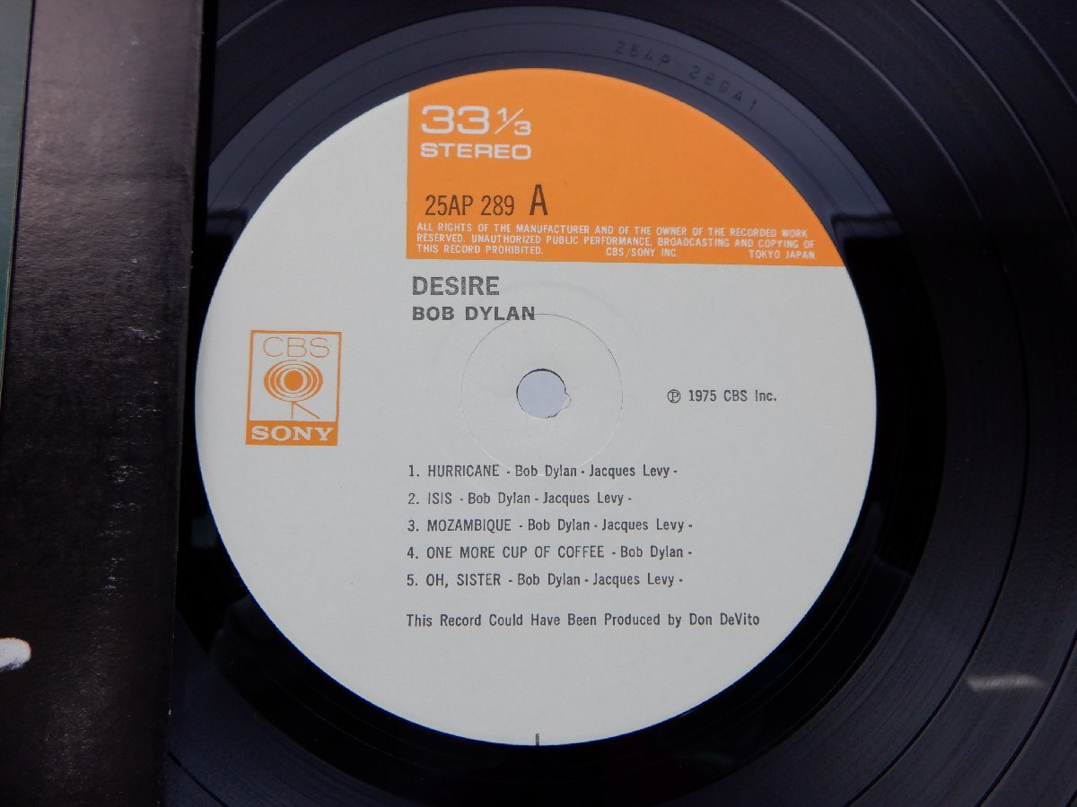 Bob Dylan(ボブ・ディラン)「Desire」LP（12インチ）/CBS/Sony(25AP 289)/ロック_画像2