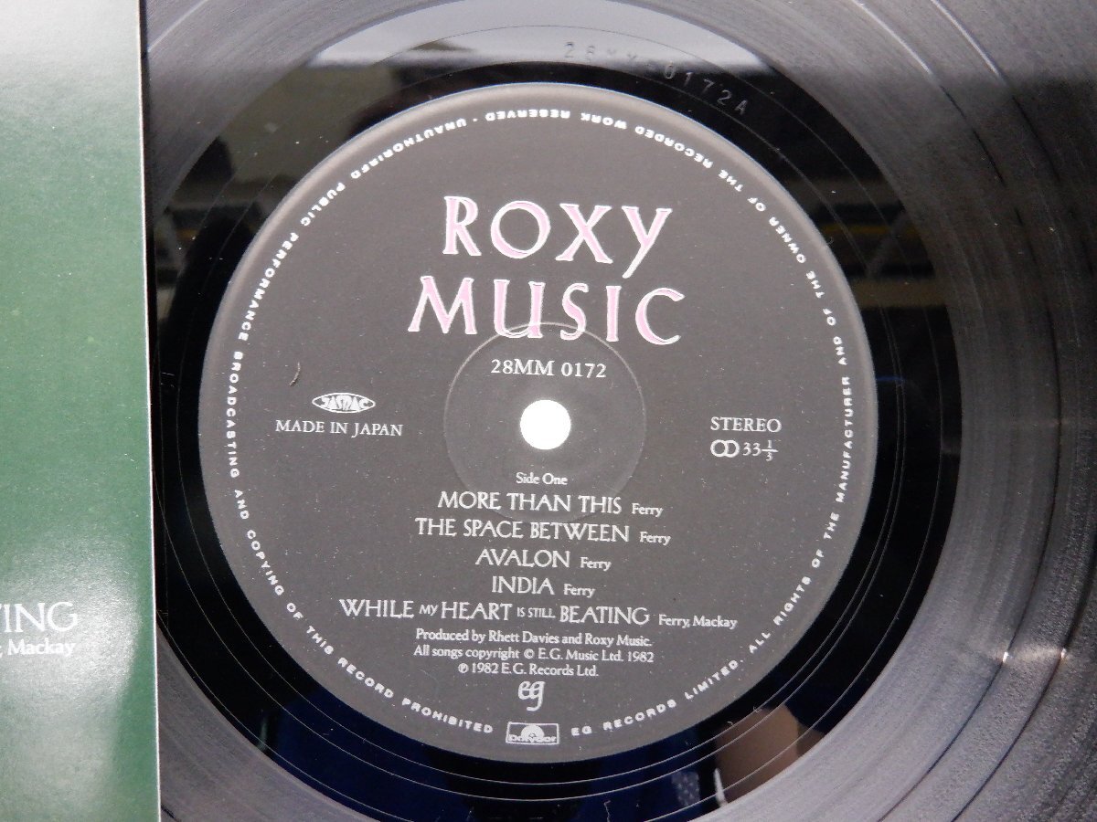 Roxy Music(ロキシー・ミュージック)「Avalon(アヴァロン)」LP（12インチ）/EG(28MM 0172)/ロック_画像2