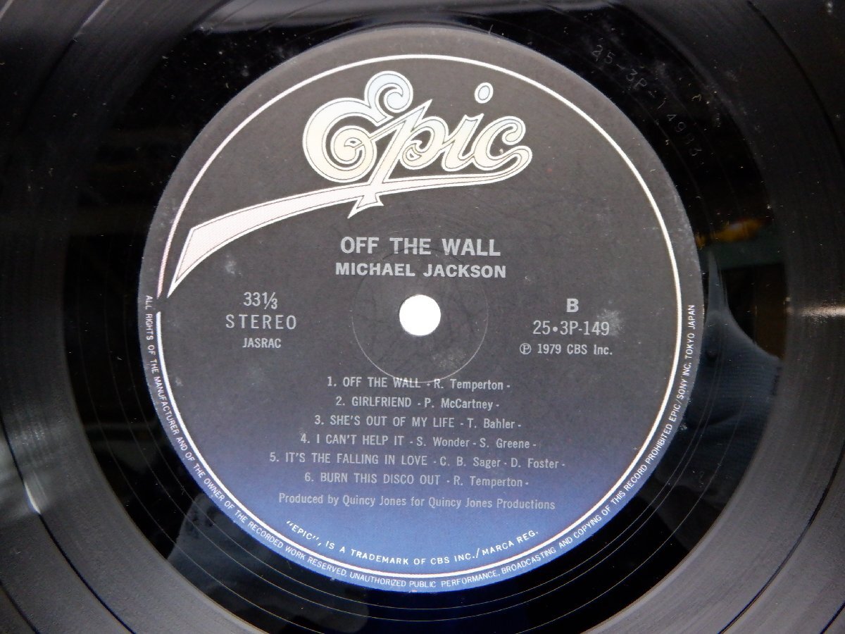 Michael Jackson(マイケル・ジャクソン)「Off The Wall」LP（12インチ）/EPIC/SONY(25・3P-149)/ファンクソウル_画像2