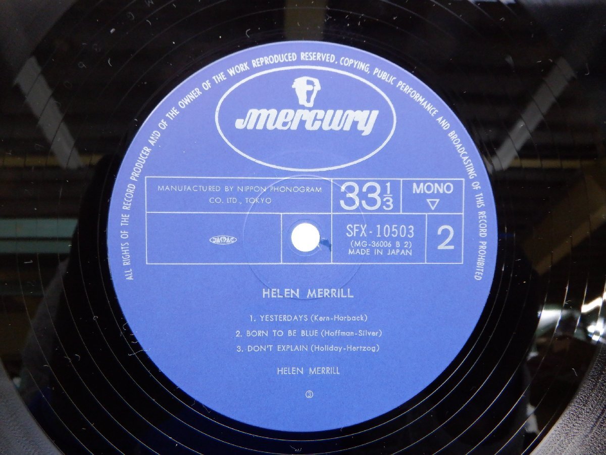 Helen Merrill(ヘレン・メリル)「ユード・ビー・ソー・ナイス」LP（12インチ）/Mercury Records(SFX-10503)/ジャズの画像2