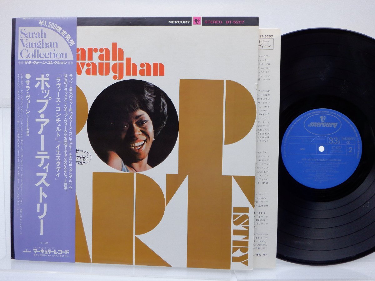Sarah Vaughan「Pop Artistry」LP（12インチ）/Mercury(BT-5207)/ジャズの画像1