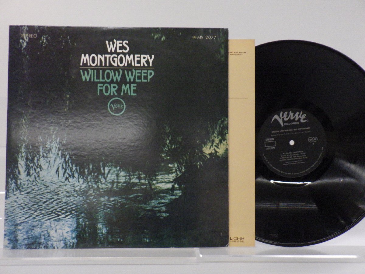Wes Montgomery「Willow Weep For Me」LP（12インチ）/Verve Records(MV 2077)/ジャズ_画像1