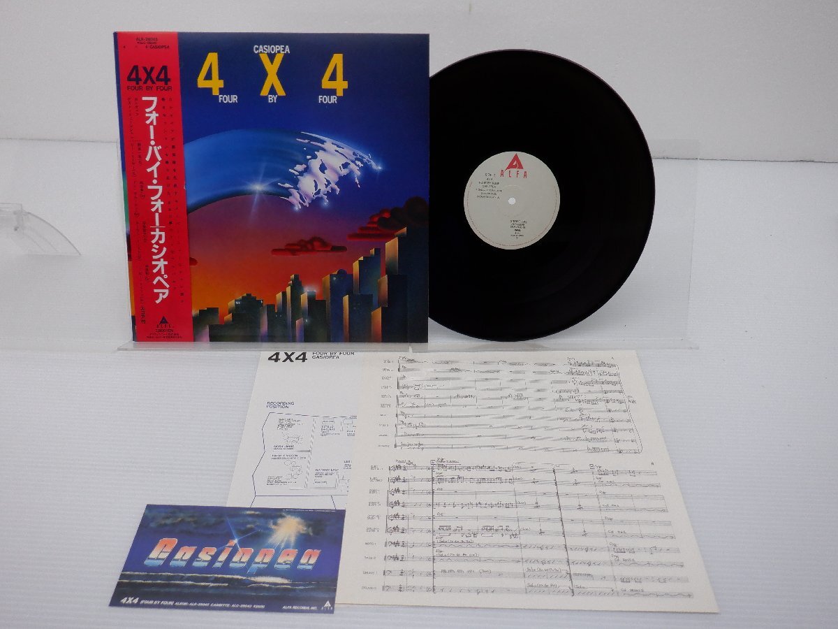 カシオペア「4 × 4 (Four By Four)」LP（12インチ）/Alfa(ALR-28045)/ジャズ_画像1