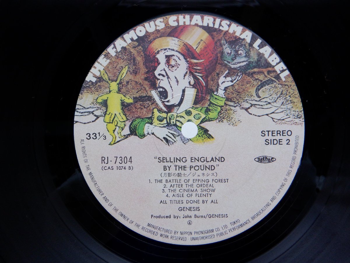 Genesis(ジェネシス)「Selling England By The Pound(月影の騎士)」LP（12インチ）/Charisma(RJ-7304)/Rockの画像2