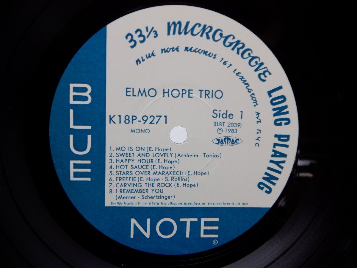 Elmo Hope Trio「Elmo Hope Trio/Quintet」LP（12インチ）/Blue Note(K18P-9271)/Jazzの画像2