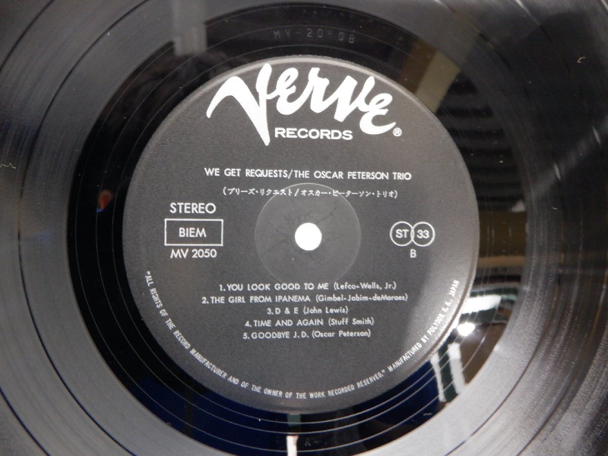 The Oscar Peterson Trio(オスカー・ピーターソン・トリオ)「We Get Requests」LP（12インチ）/Verve Records(MV 2050)/ジャズ_画像2