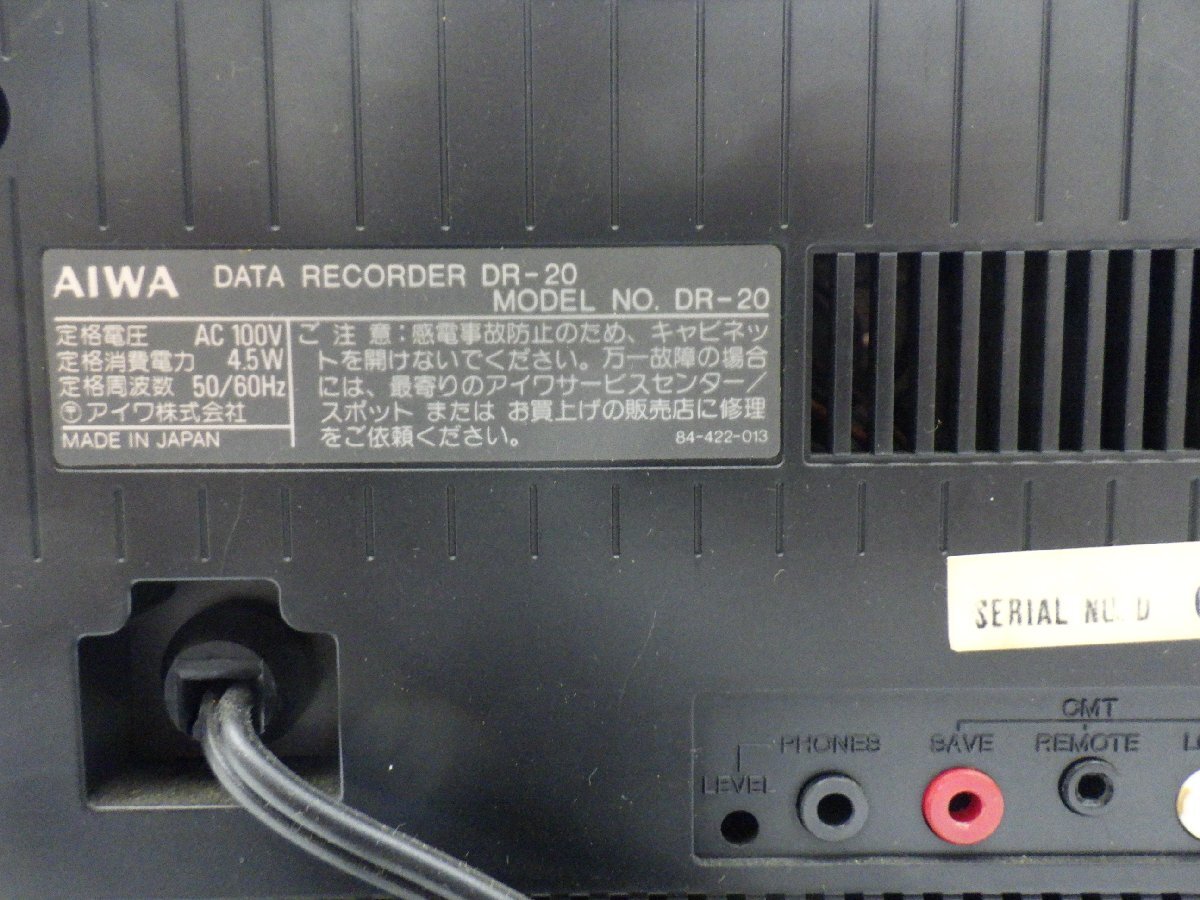 AIWA「Audio & Video Data Recorder DR-20」/その他の画像6